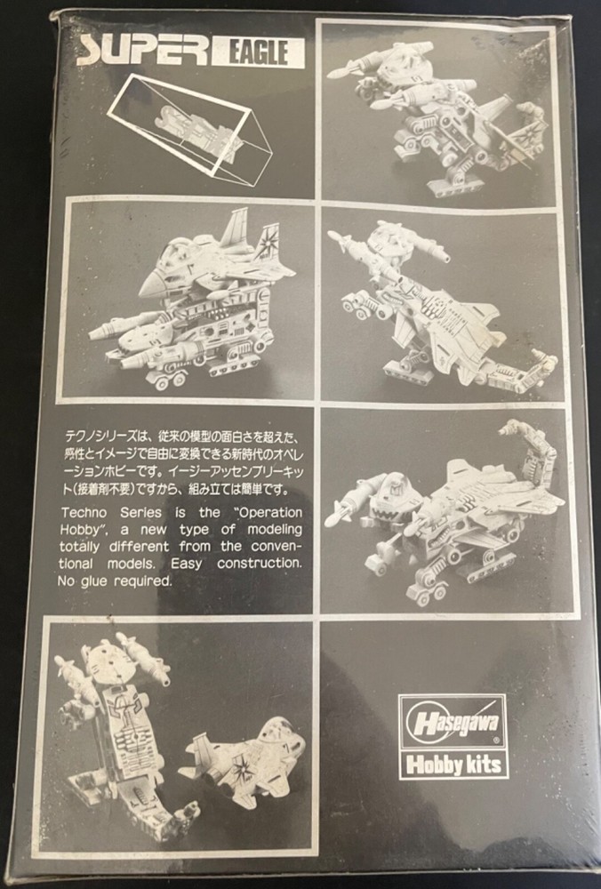 Hasegawa Super Eagle Multiform STX603 FS NEW Model Kit