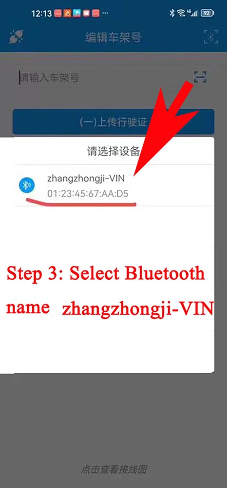 Reusable OBD VIN Bypass CAN Modification Simulator for Android Apk