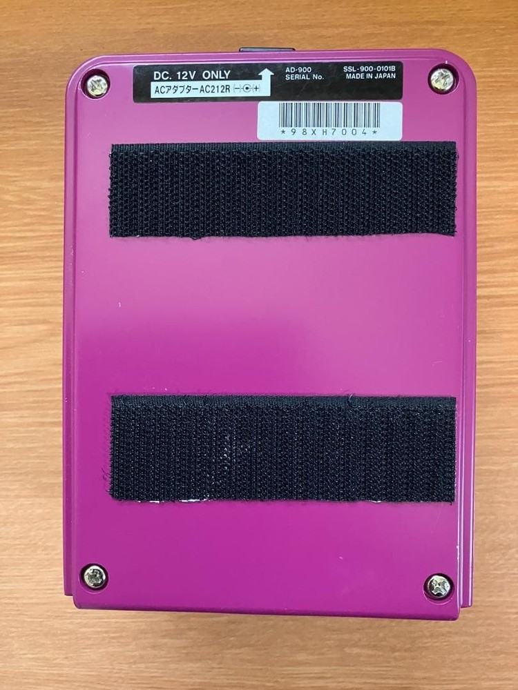 Maxon AD-900 Early Model