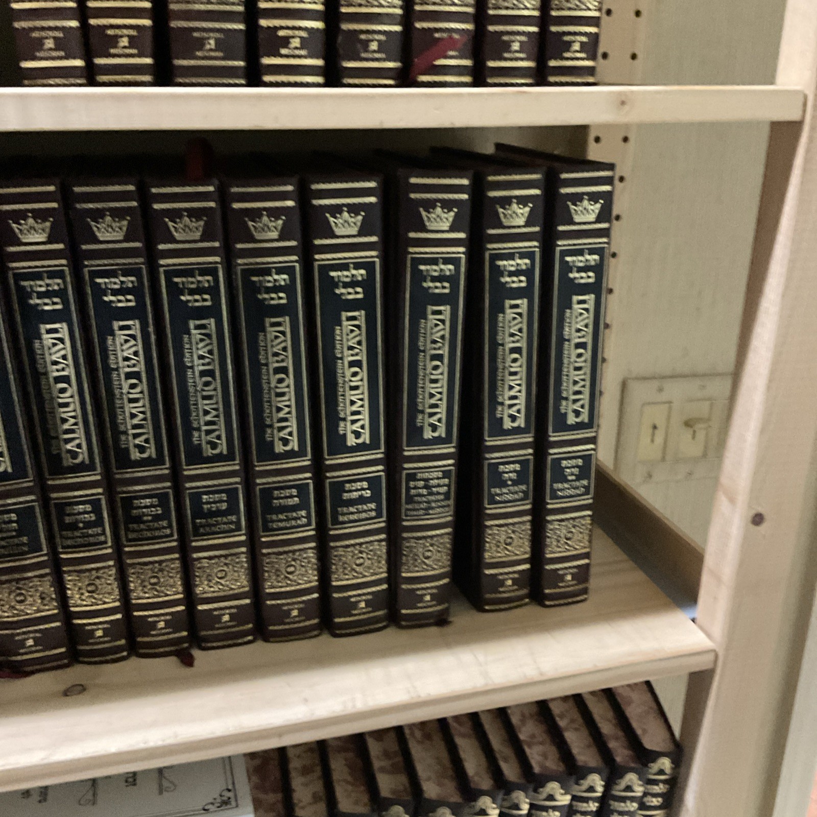 Artscroll Shas ( Not Full Set Message For Which Ones U Want )