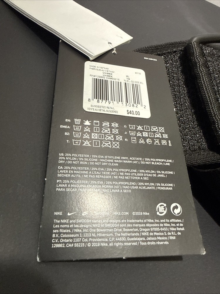 Nike Structured Lifting Training Belt 2.0 XL Black NEL02023