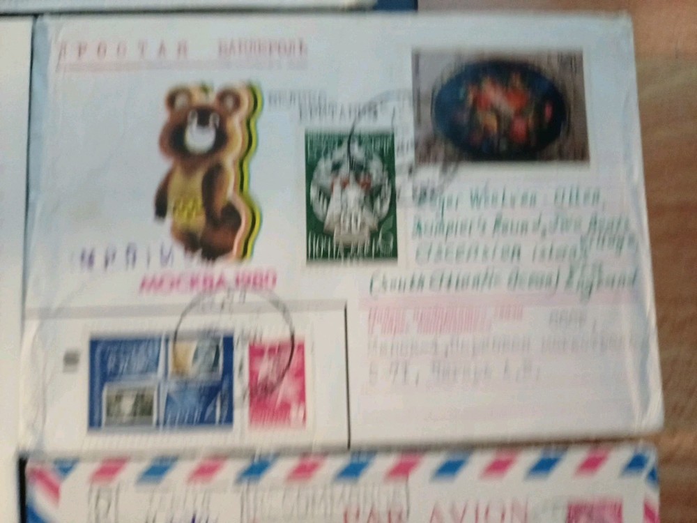 Russia CCCP Stamp Covers Postal History Collection