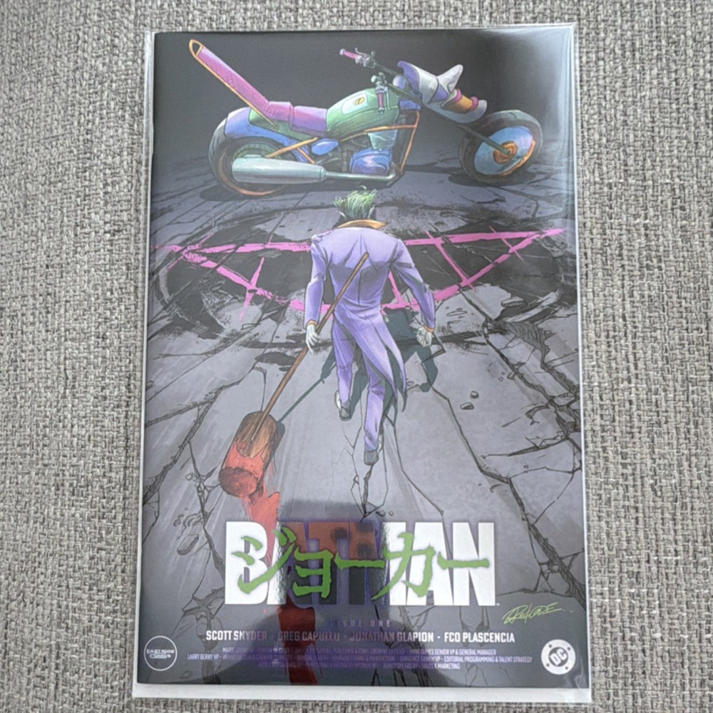 BATMAN (NEW 52) #1 REDCODE AKIRA FOIL VARIANT LTD 800