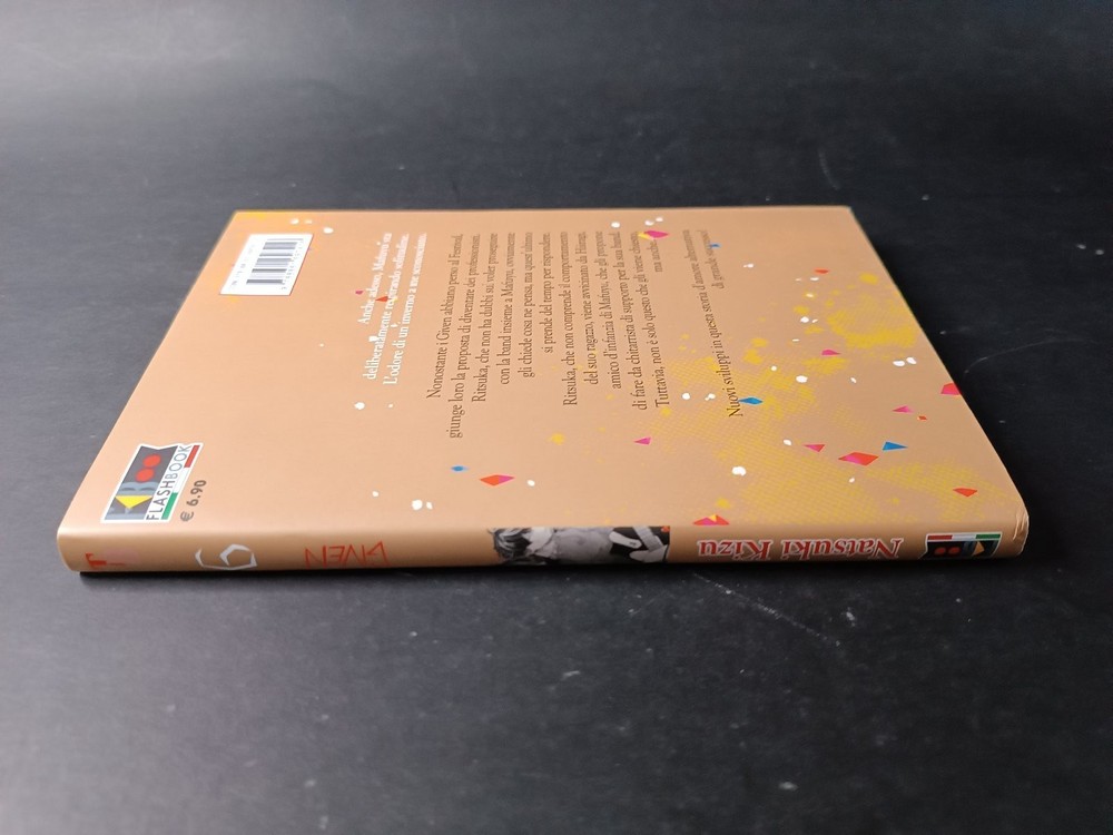 GIVEN No. 6 FLASHBOOK Manga