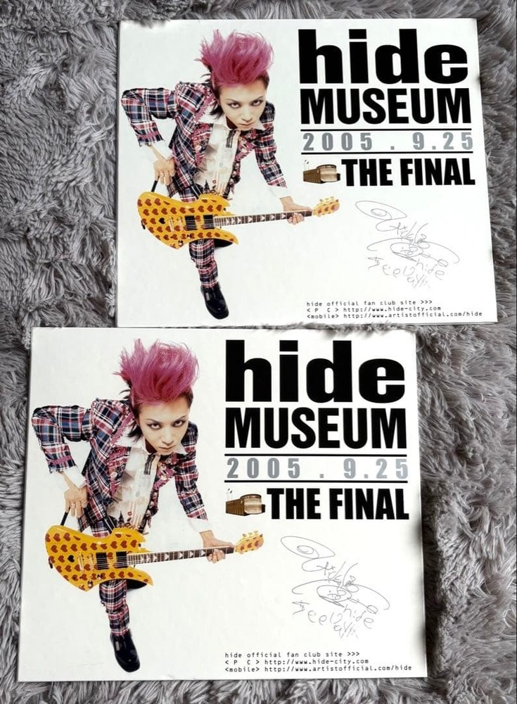 ⑭ hide MUSEUM THE FINAL 2 types set no s