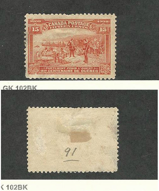 Canada, Postage Stamp, #102 Mint No Gum, 1908