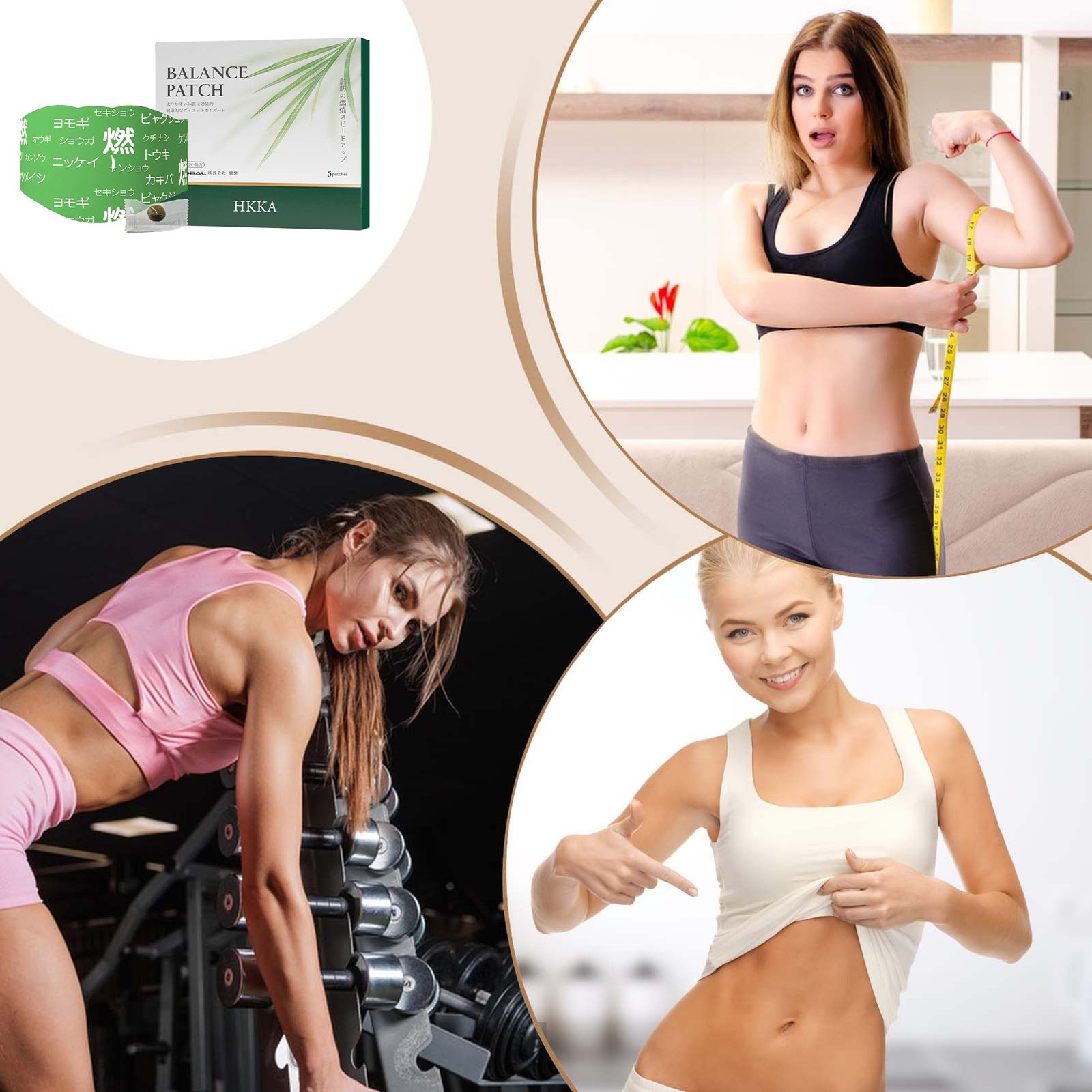 Japanese Herbal Patch Balance Patch Belly Patch 5 Pactches