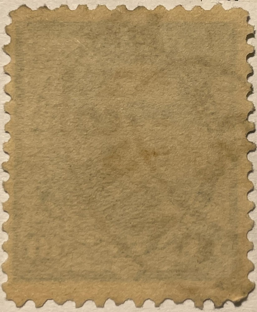 Scott #226 Ten Cent Daniel Webster, Used
