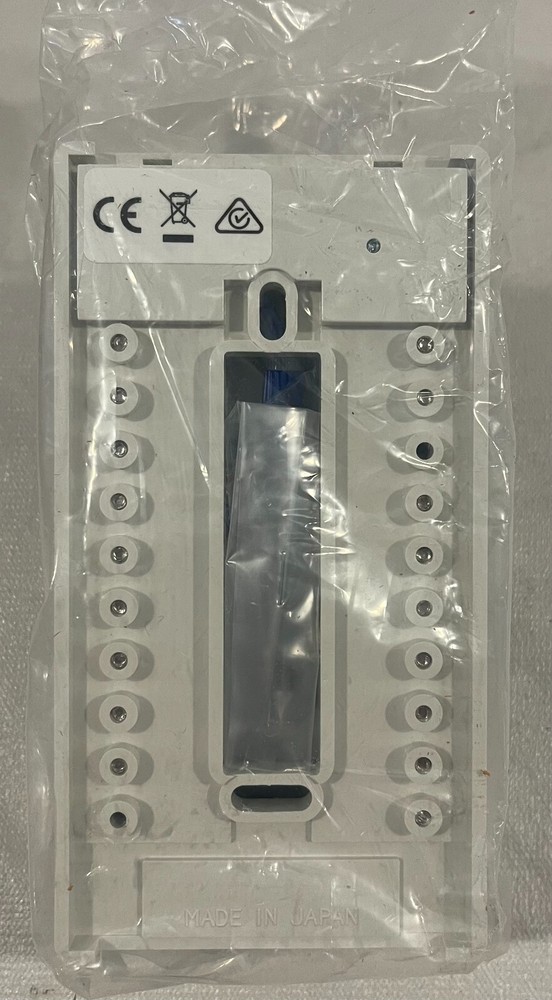 Aiphone RY-3DL Selective Door Release Adaptor
