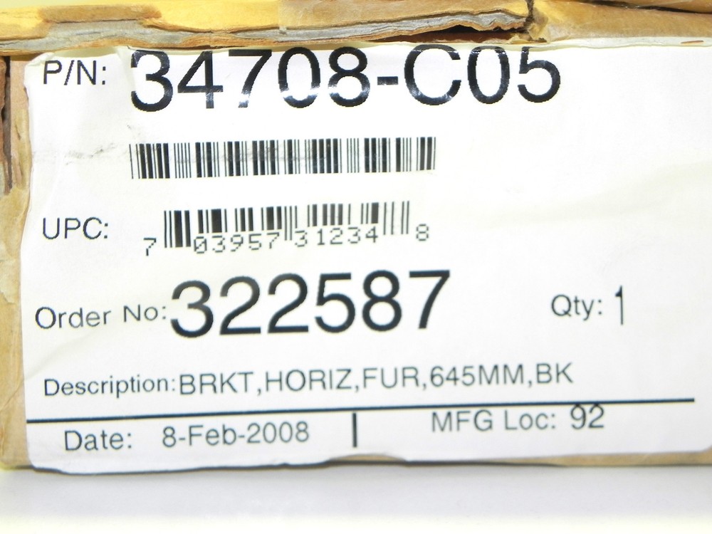 Chatsworth Products Inc. 34708-C05 Horizontal Bracket