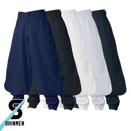 Nikkapokka  Working Pants Japanese Tobi Workwear Ninja style Midantobi 4 Sizes