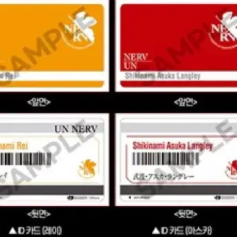 Evangelion Reopening Special ID Card Random Set