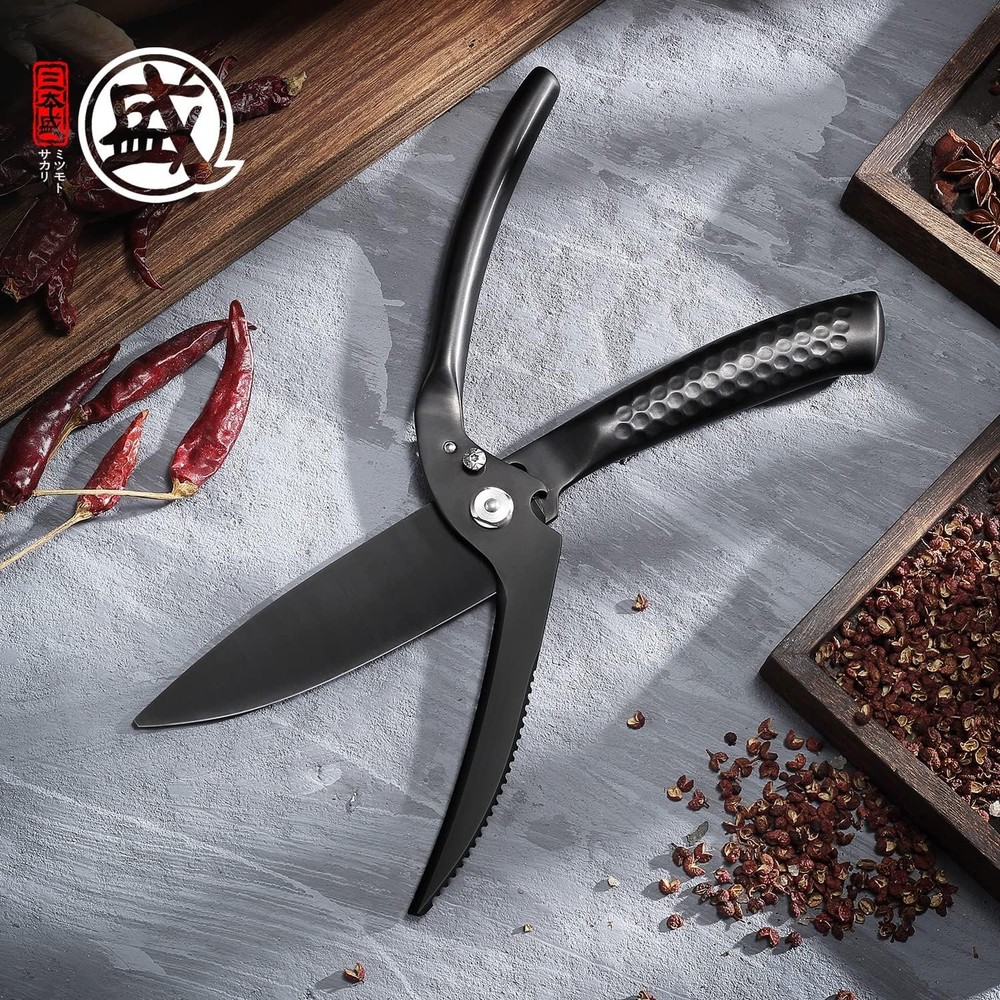 Professional Heavy-Duty Kitchen Shears - Black Titanium Poultry & Meat Scissors