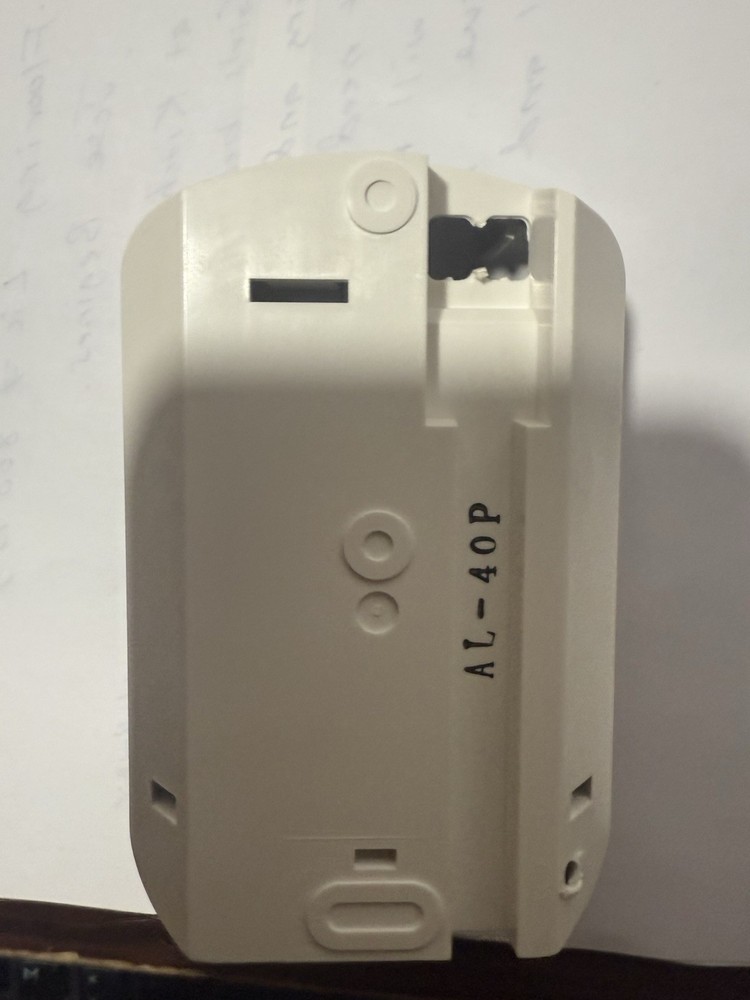 ALEPH AL40P PIR PASSIVE INFRARED DETECTOR