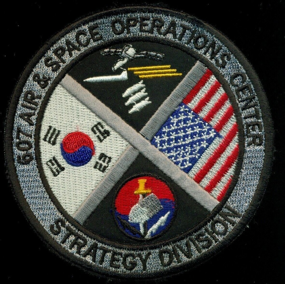 USAF 607th Air & Space Operations Center Strategy Division Patch SK-3