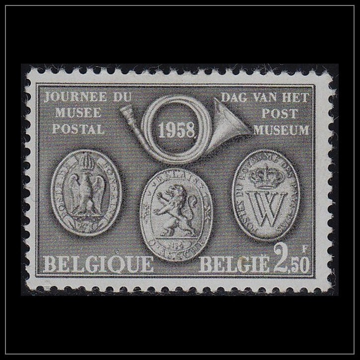 Belgium 1958 (1046) Postal Museum