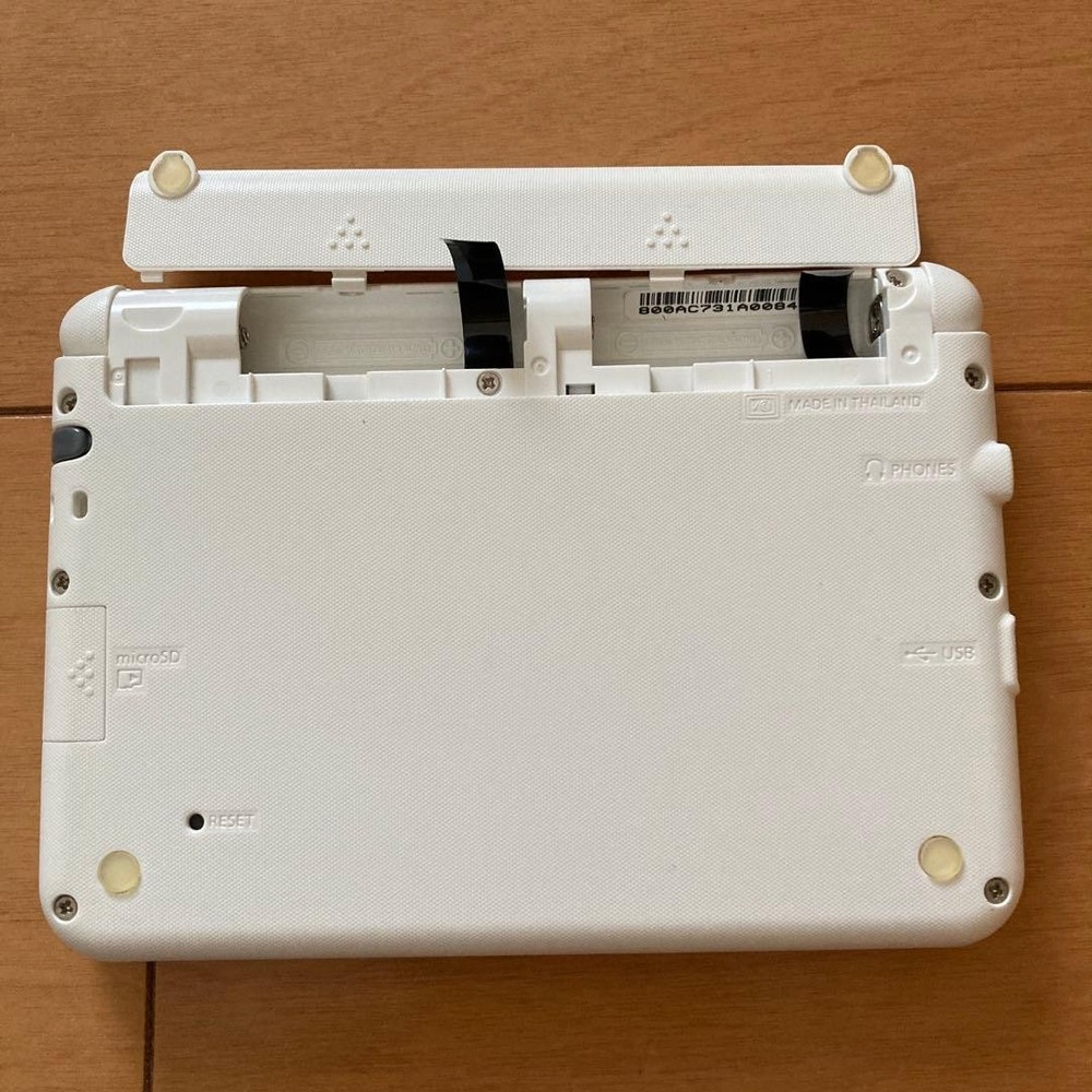 Casio Ex-Word Xd-G4800 White