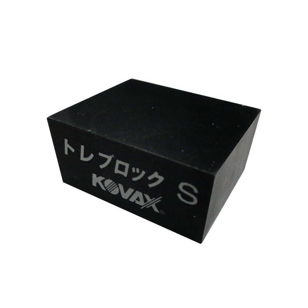 Kovax Flat Rubber Sanding Blocks - Set of 2
