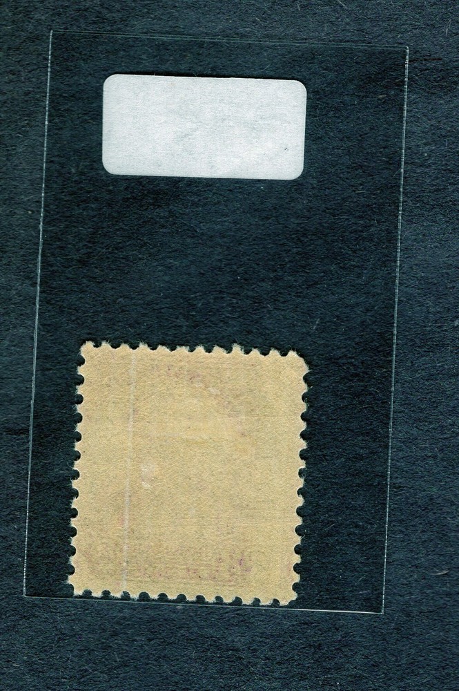 1932 Stamp #725 Daniel Webster M/VSHM