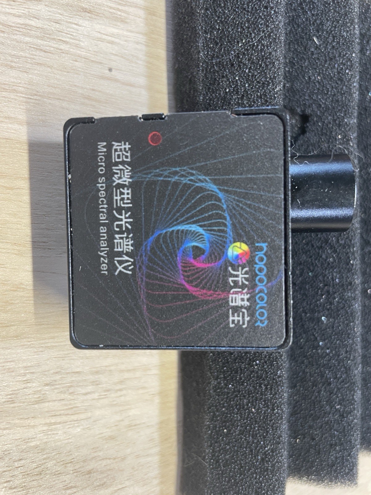 Hopoocolor Light Spectrum Analyzer System 380Nm-780Nm Remote Sensor