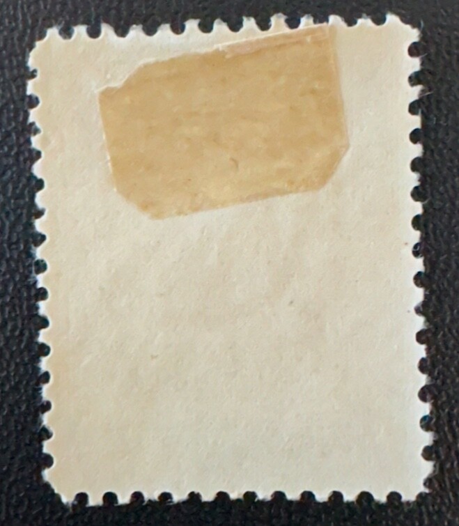 Philippines Stamps Scott #426 Eucharistic Congress Issue