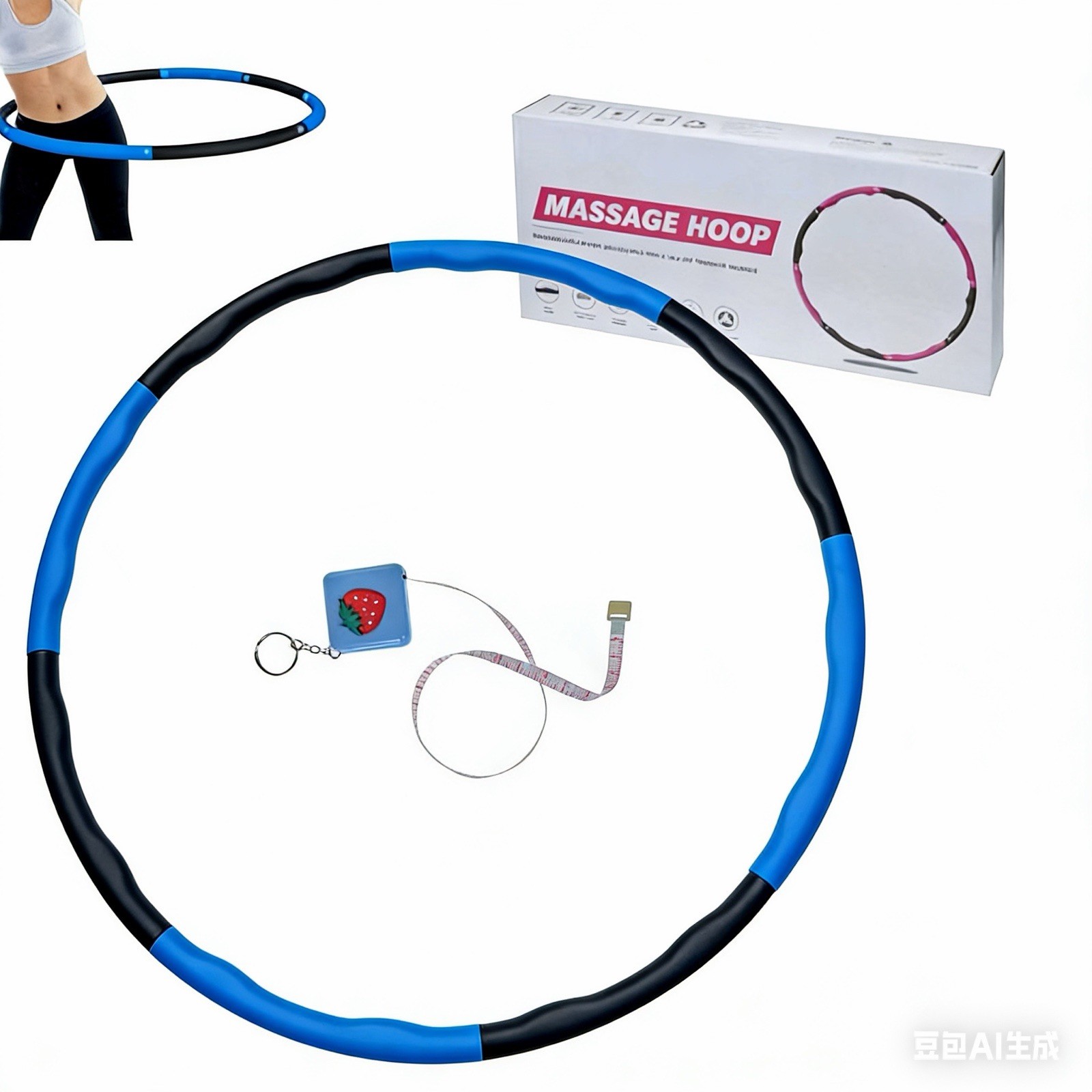 Weighted Hula Hoop Fitness Hoop