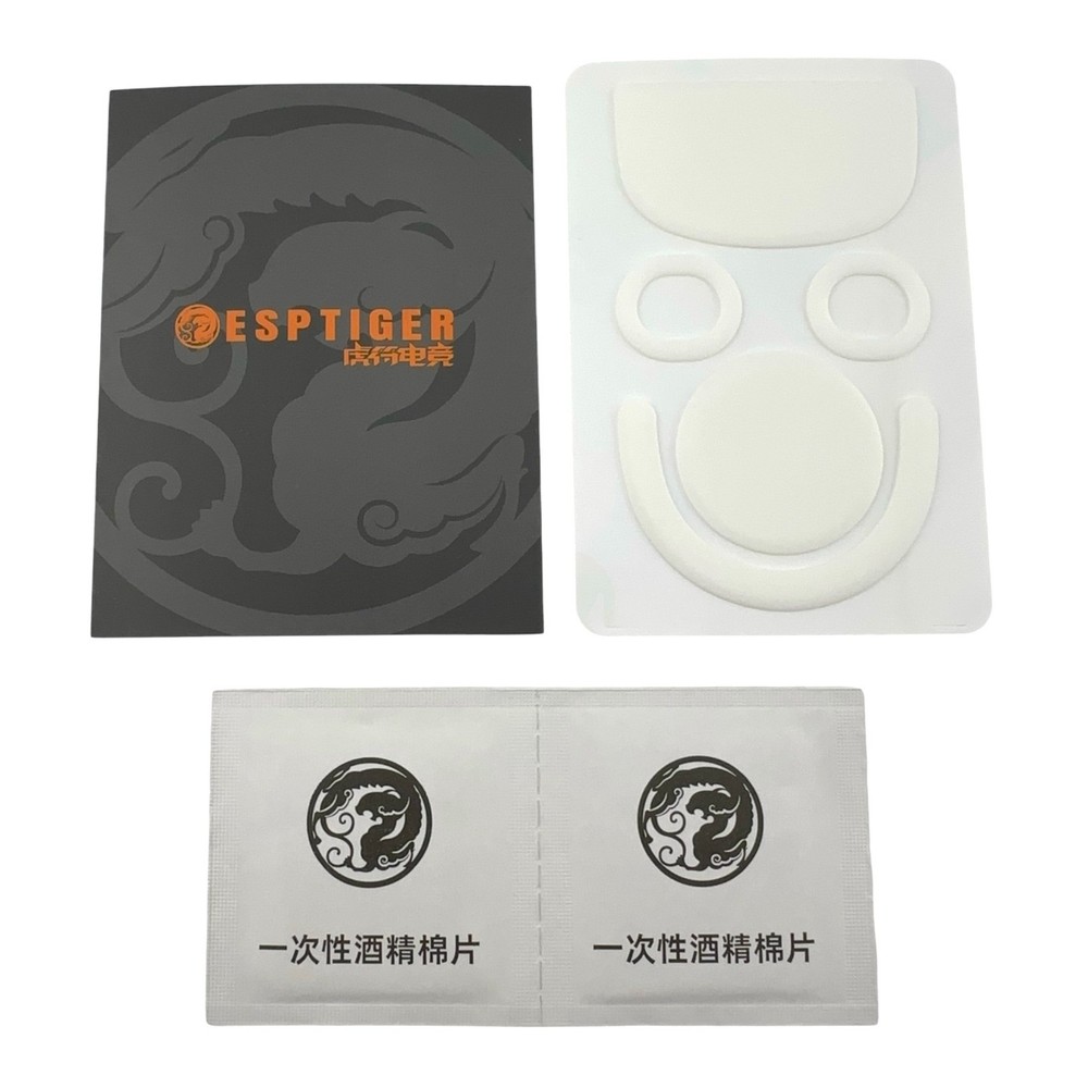 Tiger Arc ICE V2 Skates For Logitech G Pro X Superlight 2c Wireless Mouse