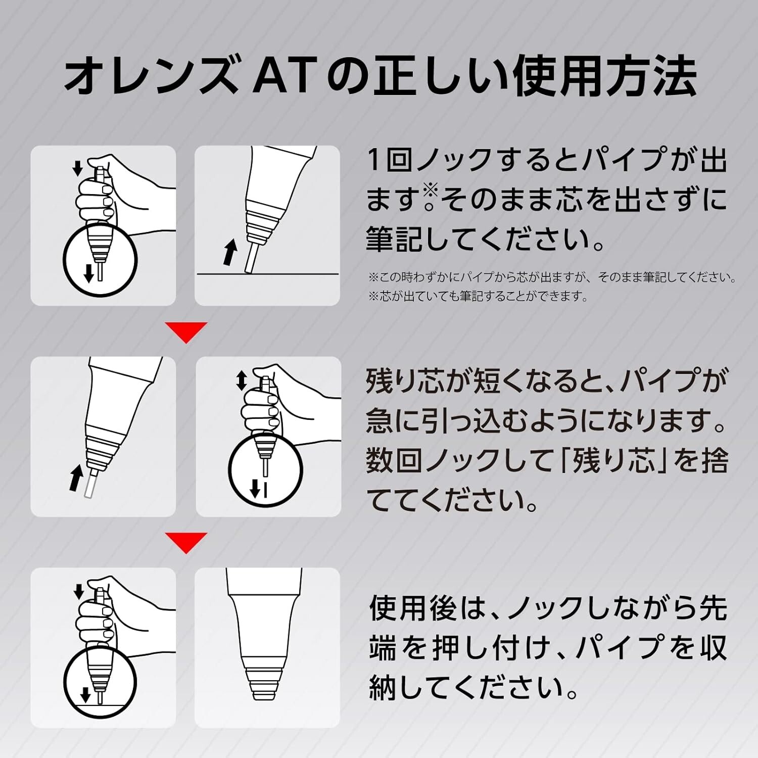 Pentel, Orenz AT 0.5mm,Silver, Mechanical Pencil