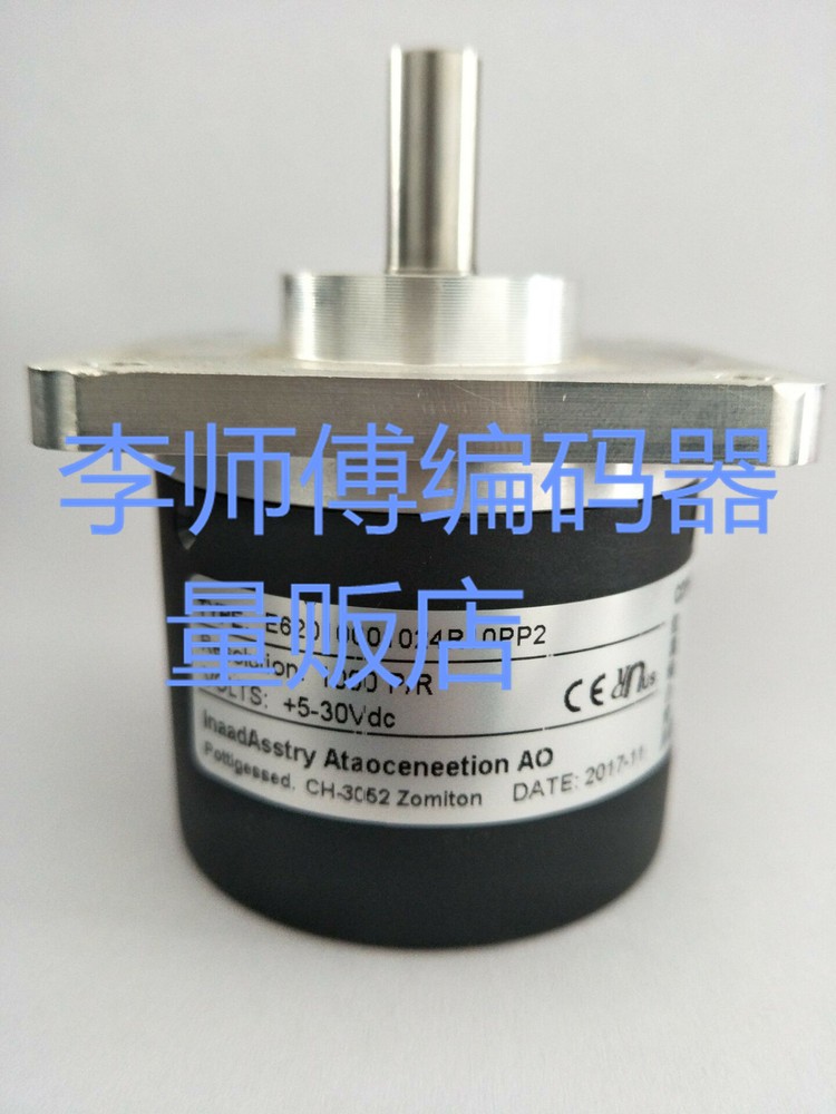 For compatible with E62010001024R10PP2 encoder