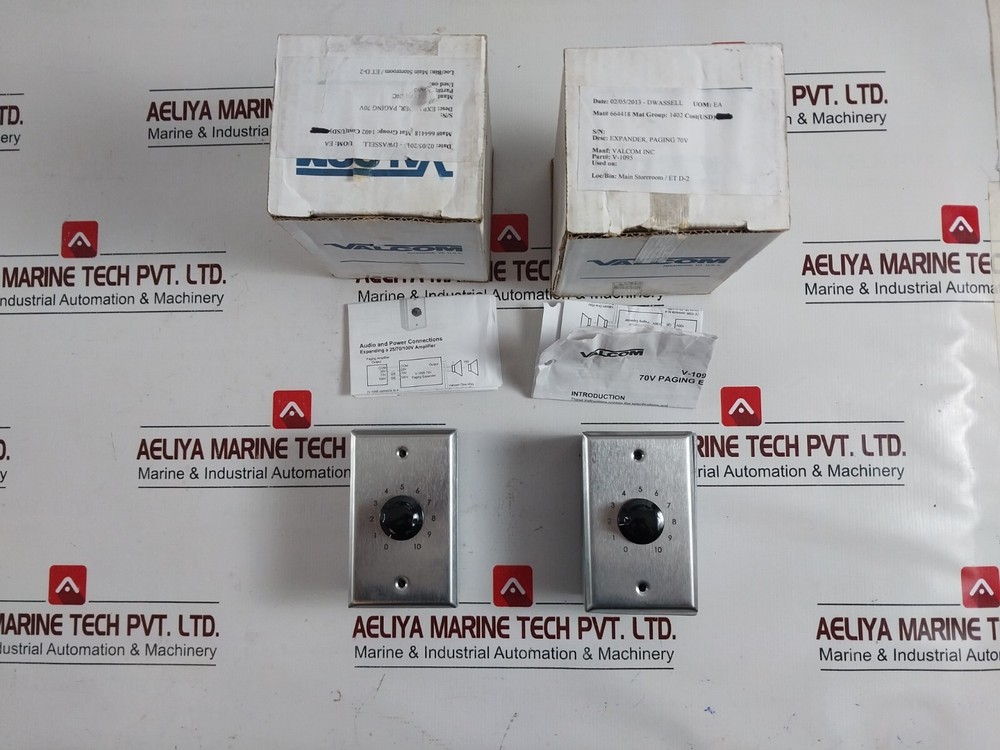 Valcom v-1095 paging expander