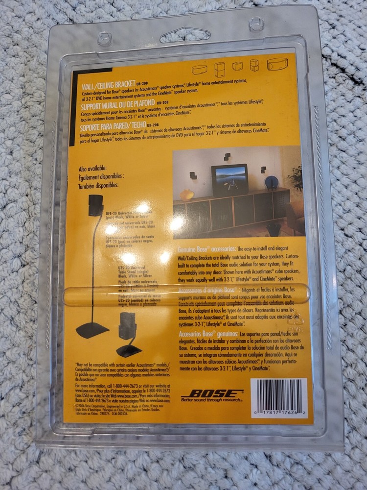Bose UB-20 Series II Wall/Ceiling Mount - Black
