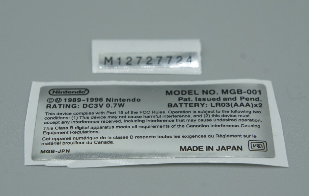 Gameboy Pocket Replacement Sticker