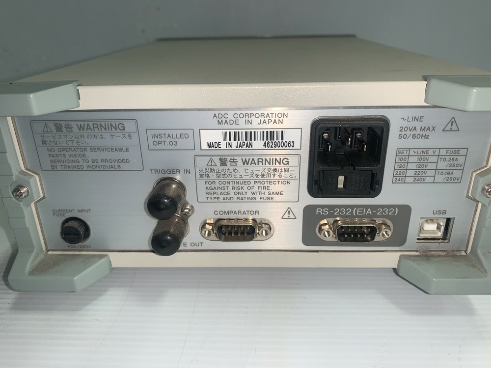 ADCMT #7351E Digital Multimeter