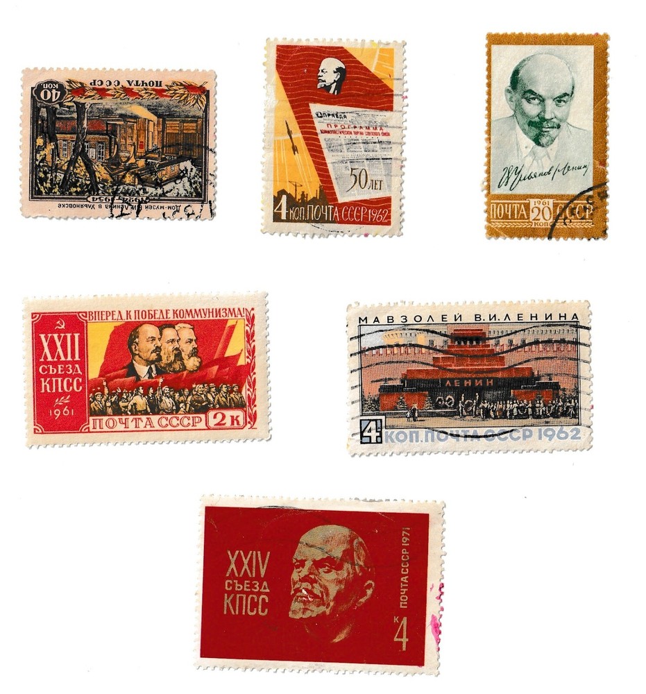 vintage stamps VLADIMIR LENIN USSR SOVIET UNION October Revolution Mausoleum