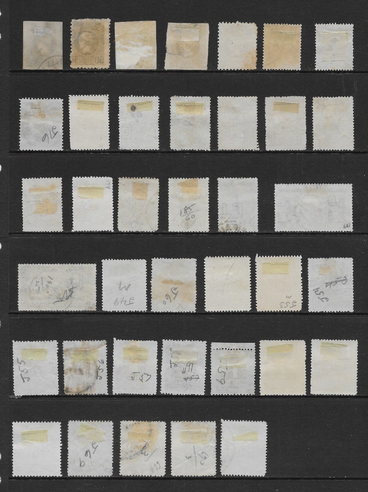 GREECE VARIOUS USED ISSUES 1886 to 1926