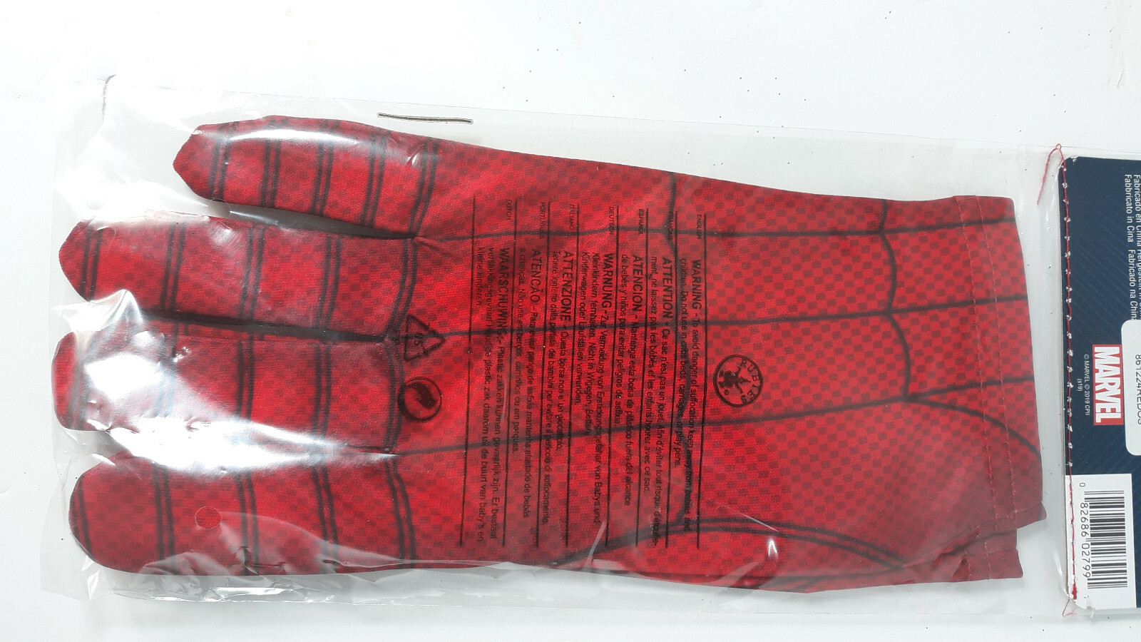 Marvel Spider Man Far From Home Gloves Adult