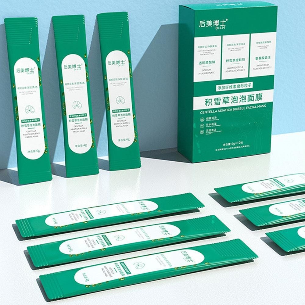 12pcs Bubble Face Sheet Masque Centella Asiatica Bubble OilControl|us~ B1C8