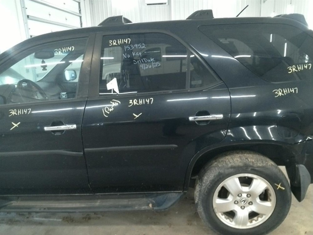 MDX 2003 Keys/Latches/Locks 104925485