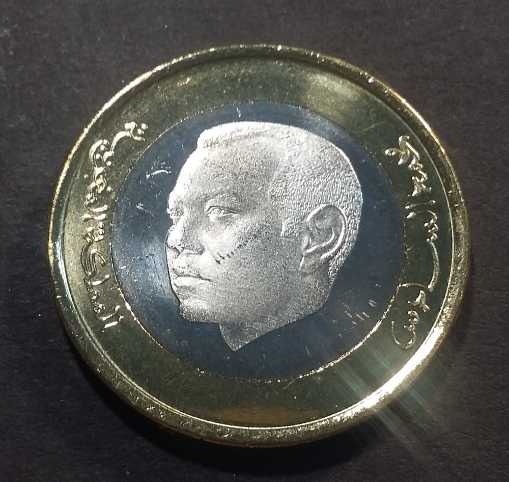 Morocco 10 dirhams 2021 Y-141 UNC