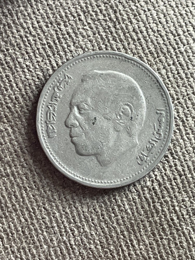 1987 Morocco 1 Dirham TA176*