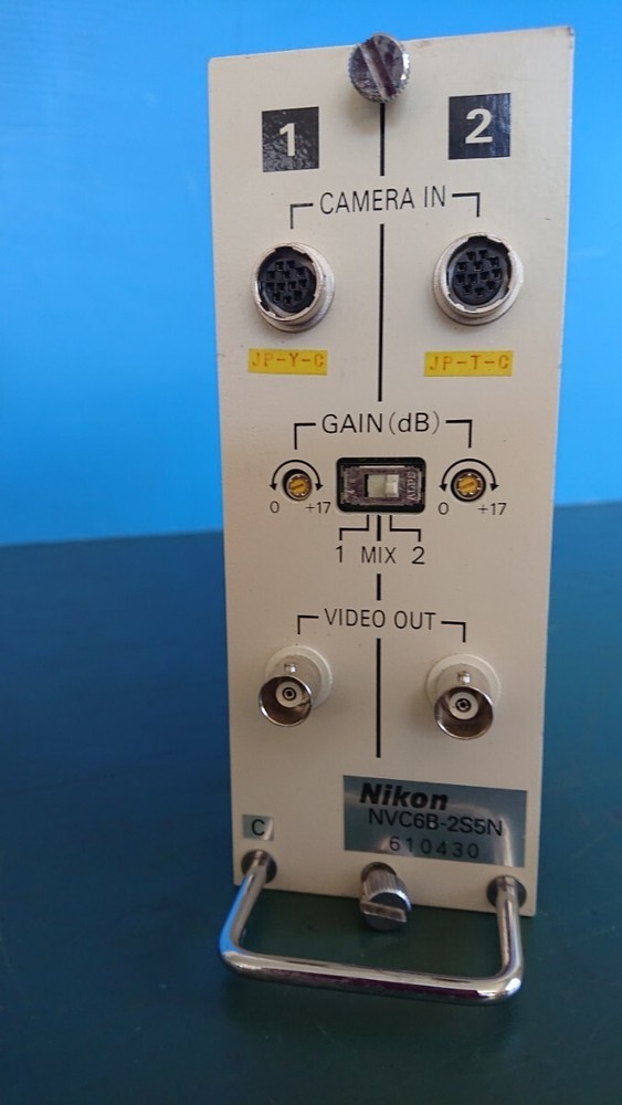 MINT CONDITION NIKON NVC6B-2S5N *SAMEDAY SHIP AVAILABLE
