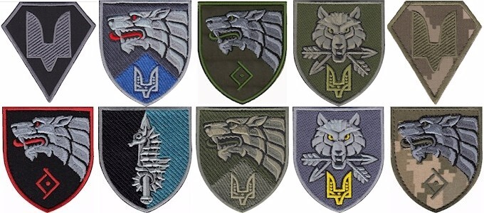 Ukraine patch set of 10 military war patches of Ukrainian Special Forces