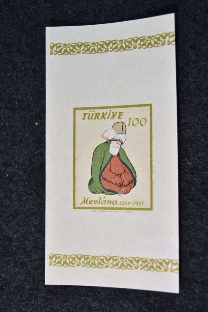 TURKEY 1957 MELVANA MINI-SHEET S 1263 MNH