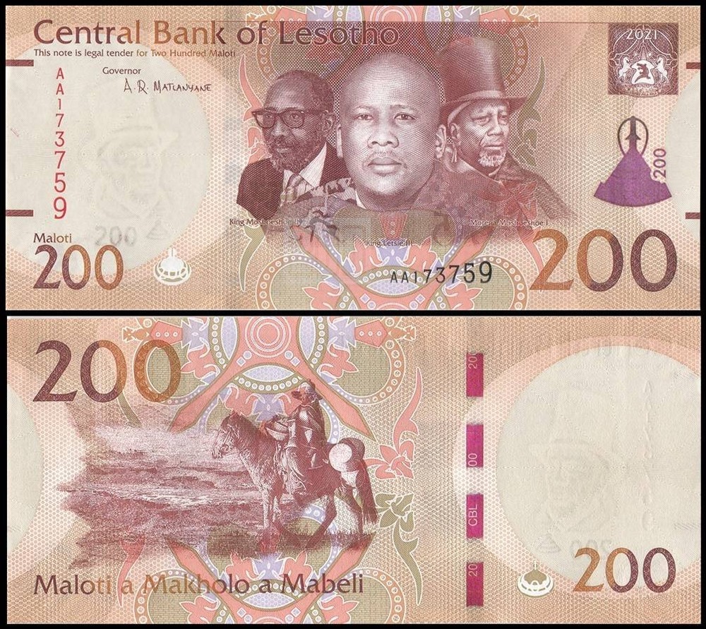 Lesotho 200 Maloti, 2021, P-30, UNC