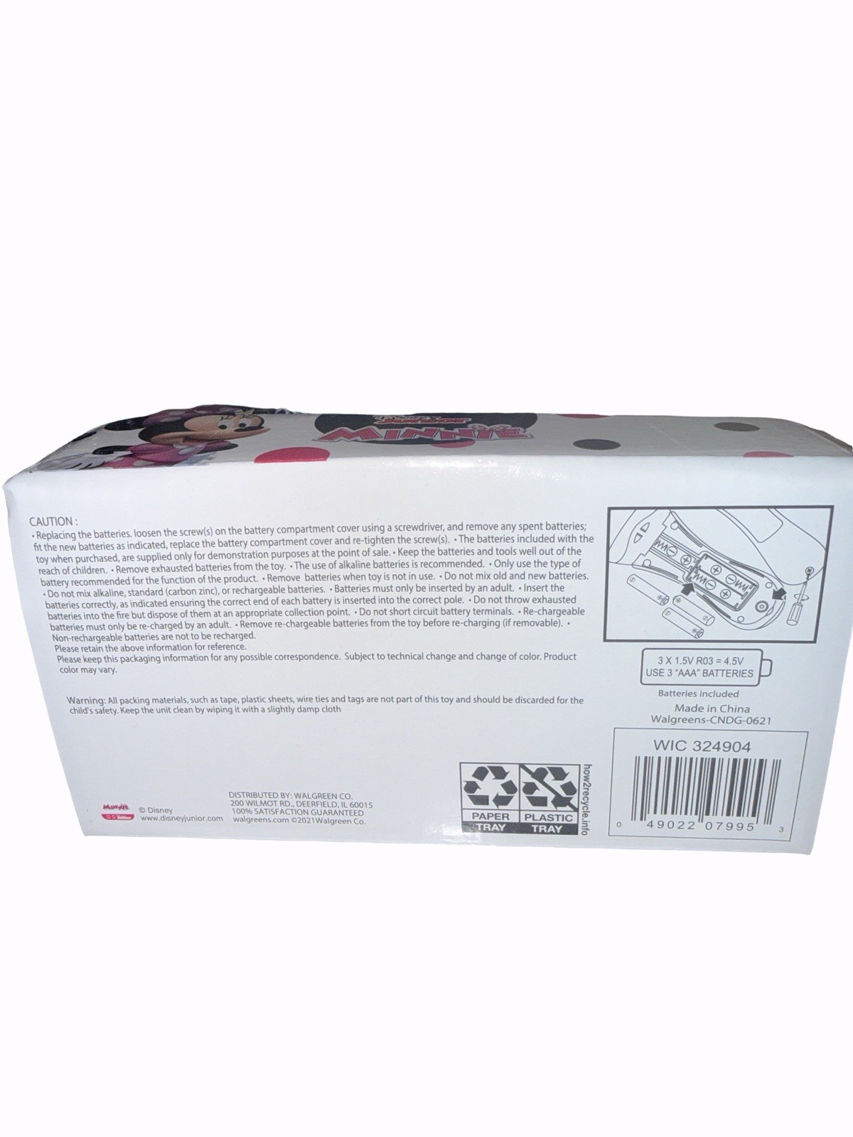 Disney Junior Minnie Mouse MY FIRST MICROPHONE 7" Light & Sound Electronic Toy