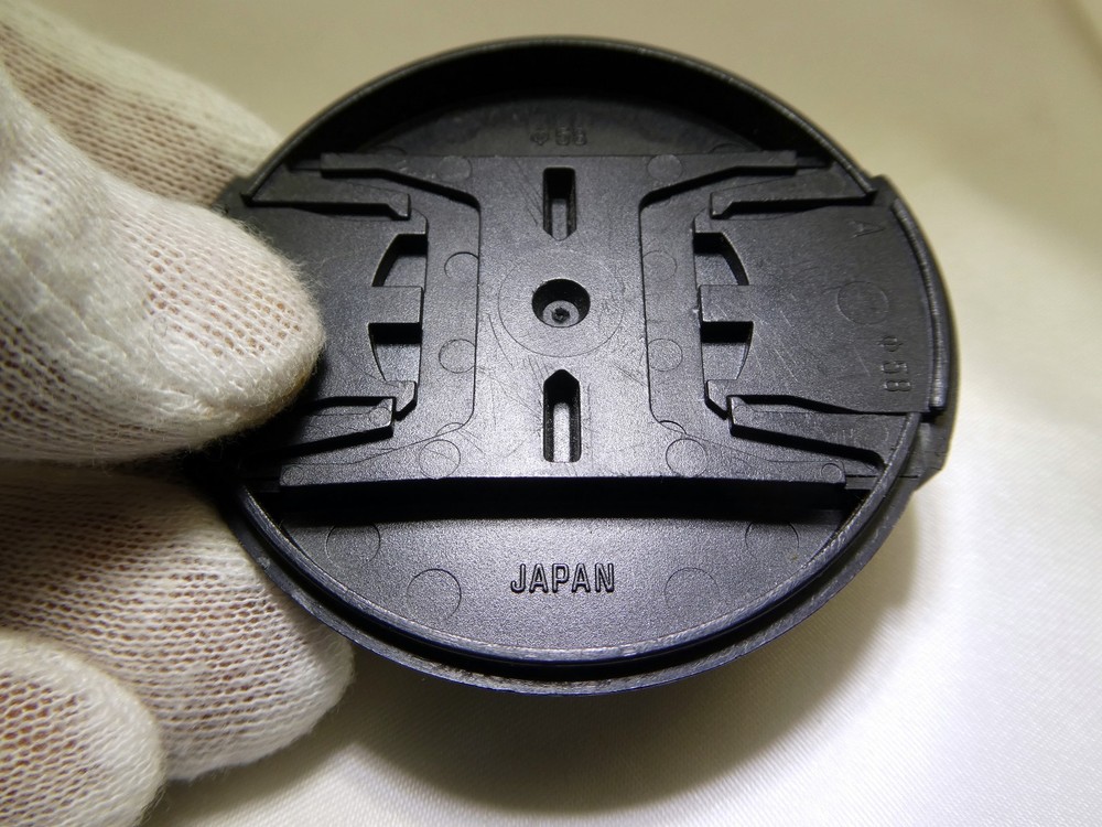 Tamron 58mm Lens Front Cap Japan AF LD EOM