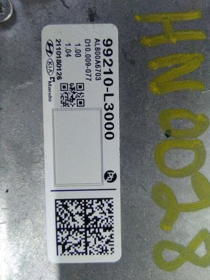 21-23 Kia K5 Camera/Projector Camera Front Windshield Mounted