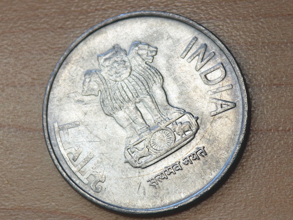 2016 India 2 Rupees Bombay Mint