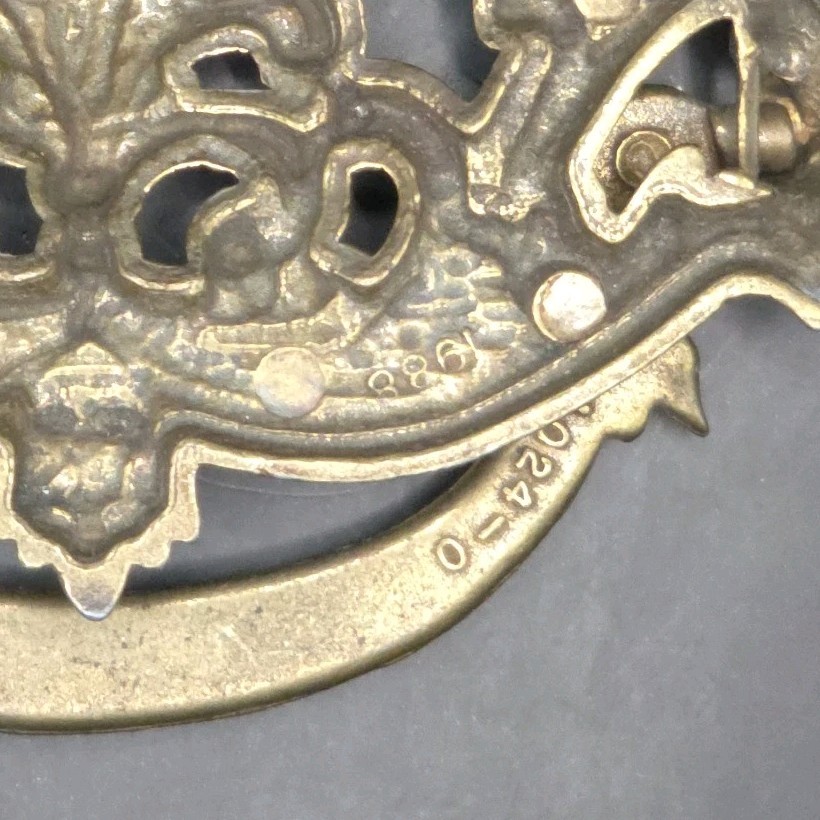 Solid Brass Ornate Drawer Pull Handle 1988 Vintage 4"x2" Stamped Bail Pull
