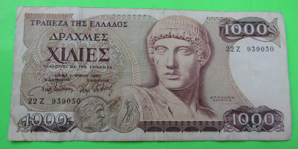 GREECE, 1000 DRACHMAI, P#202a, 1987